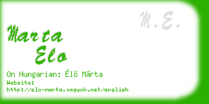marta elo business card